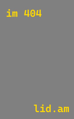 лазерная резка металла Кинешма